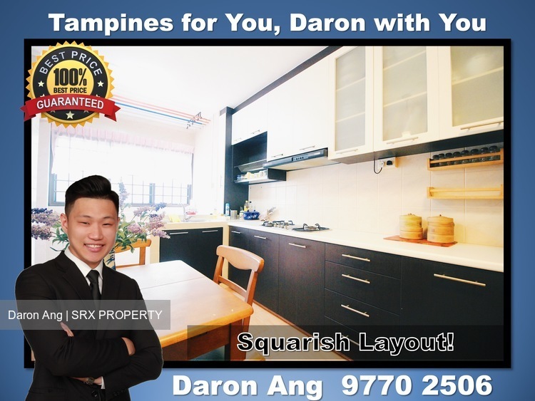 Blk 274 Tampines Street 22 (Tampines), HDB 3 Rooms #187457142